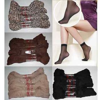 Lot 2, 5, 10 Pairs Women Thin Ankle Socks Black Beige Leopard Good For