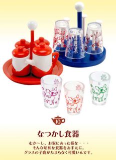 Re Ment Dollhouse Miniature Nostalgic Dishes Cup Set