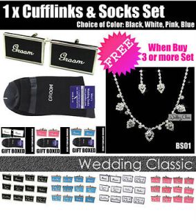 pair wedding cufflinks socks set choice of color black