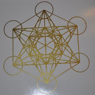 medieval sacred geometry mandala metatrons cube gold vinyl decal