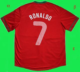 Cristiano RONALDO Portugal Soccer Jersey Free Ship. USA CAN