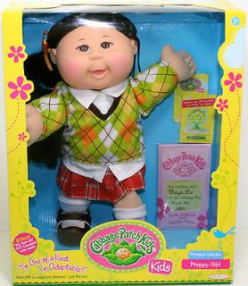 Asian Girl born March 31st Maya Liv CABBAGE PATCH PREPPY GIRL 2011
