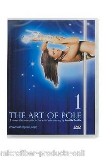Jamilla Deville Art of Pole DVD Vol 1 X Pole Pole Dance