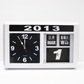 Retro Modern 18 Calendar Flip Desk Wall Clock