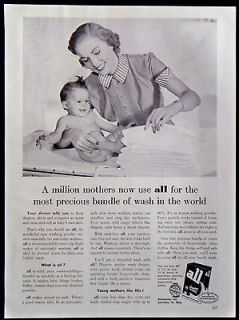 Vintage 1953 All Clothes Laundry Detergent Soap Powder Magazine Ad