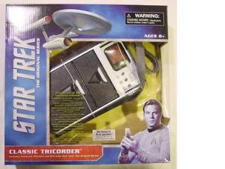 Trek Original Series Tricorder 1/1 scale replica by Diamond Select