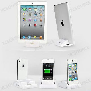 Sync Dock Cradle Charger Stand Station for iPod Touch iPhone4 4s 3g