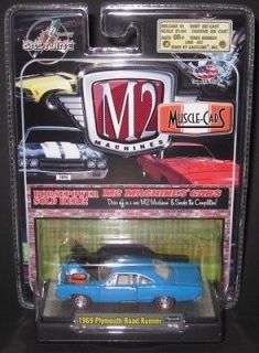 1969 Plymouth Road Runner Muscle Cars 164 scale diecast R1 Blue