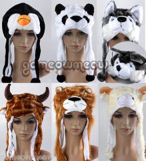 Faux Fur Animal Head Panda,Tiger,Cow,Husky,Leopard,Sheep,Lion,Penguin
