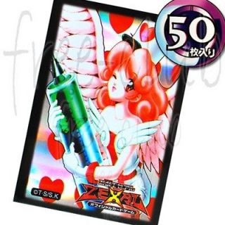 50x YUGIOH Injection Fairy Lily Card Sleeve Deck Holder