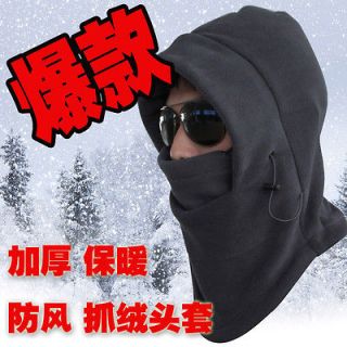 Thermal Warm 6 in 1 Balaclava Hood Swat Fleece Ski Bike Scarf Mask