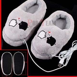 Plush USB Foot Warmer Shoes Electric Heat Slipper Cute Grey Piggy Jg9
