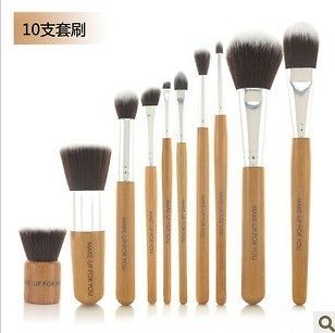 Pro. Eye brushes set Bamboo face brush set makeup brush set wooden