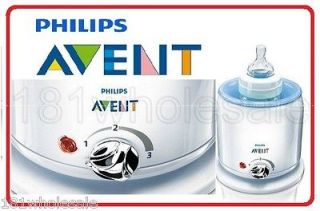 AVENT New Bottle and Baby Food Warmer Express Electric Electronic