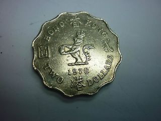 1978 HONG KONG 2 dollars Coin, Elizabeth II, AU   1 pc