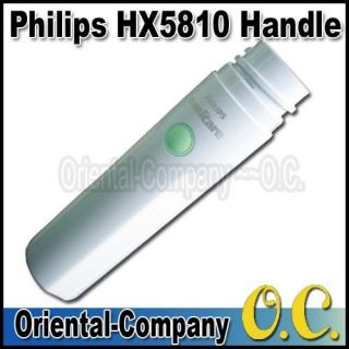 Philips Sonicare Essence Toothbrush Handle HX5810   Register Service