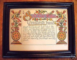 authentic old PA Dutch house blessing Fraktur signed
