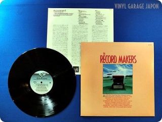 The Record Makers NM WAX Japan Press Al Green Edwin Hawkins LP a1268