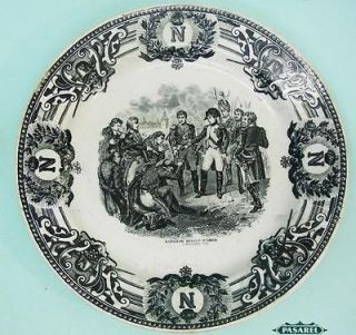Boch Freres Keramis Napoleon Bonaparte Ceramic Plate Belgium 19th
