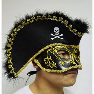 Pirate Hat Venetian Mask Black and Gold Halloween Masks Masquerade