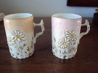 Lovely Daisy Demitasse Coffee Cans Cups Delicate Vintage Antique