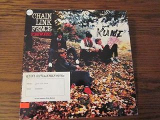 Fireworks By Chain Link Fence Album Record LP Descriptive Notes