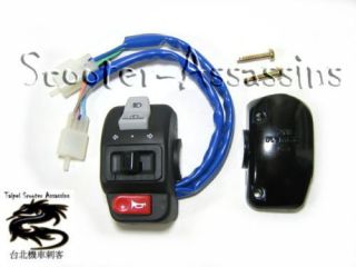 Left Hand Switch set for KYMCO Agility Super 9 top Boy
