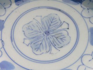 White Porcelain Bowl Qing Dynasty Unusual Wave Rim Floral Scene