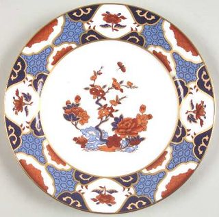 Spode Shima (Smooth) Salad Plate, Fine China Dinnerware   Bone, Floral Rim & Cen